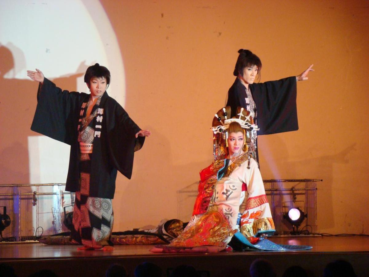 Отель Kaiyutei Nishio Экстерьер фото