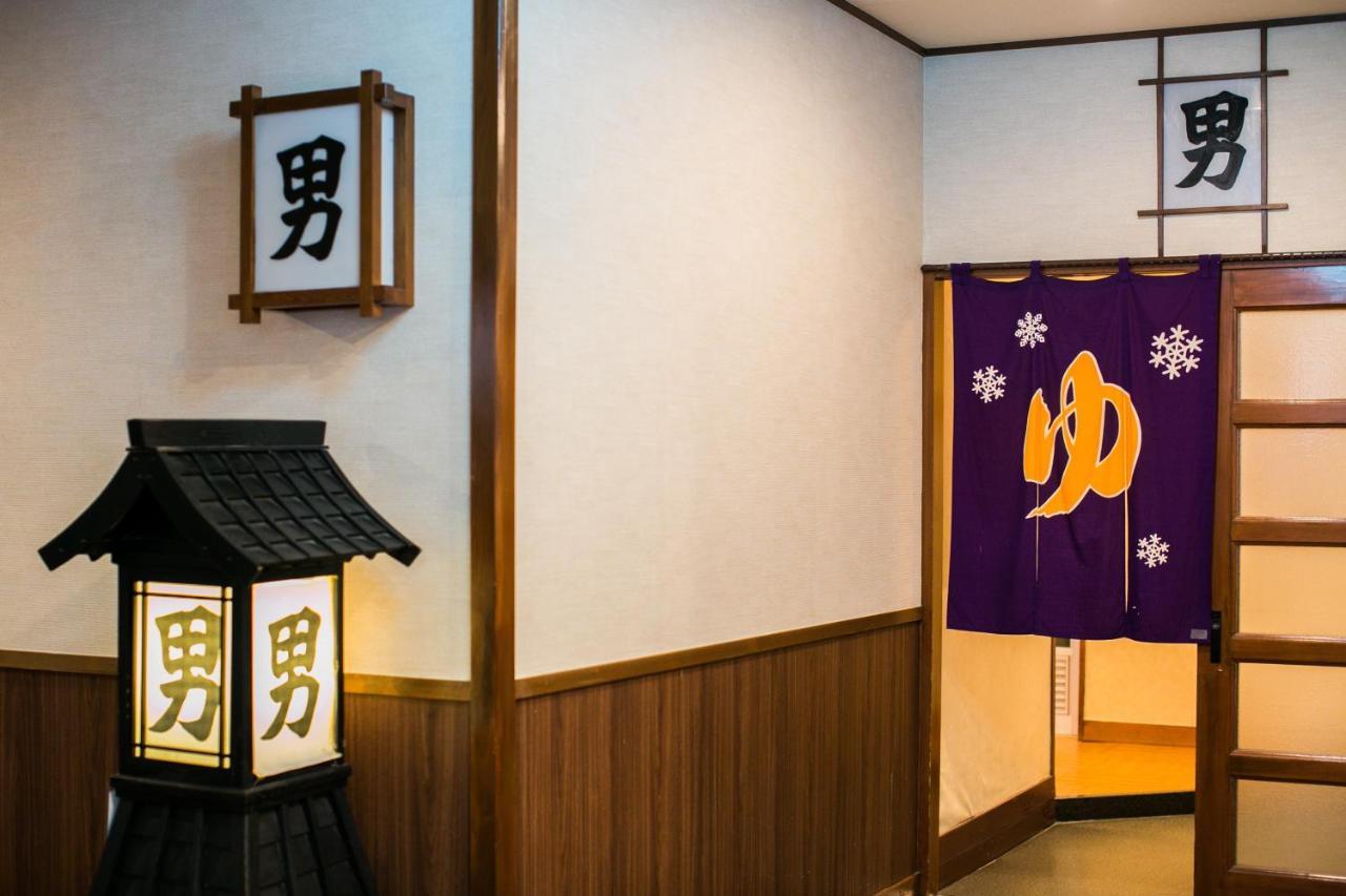 Отель Kaiyutei Nishio Экстерьер фото