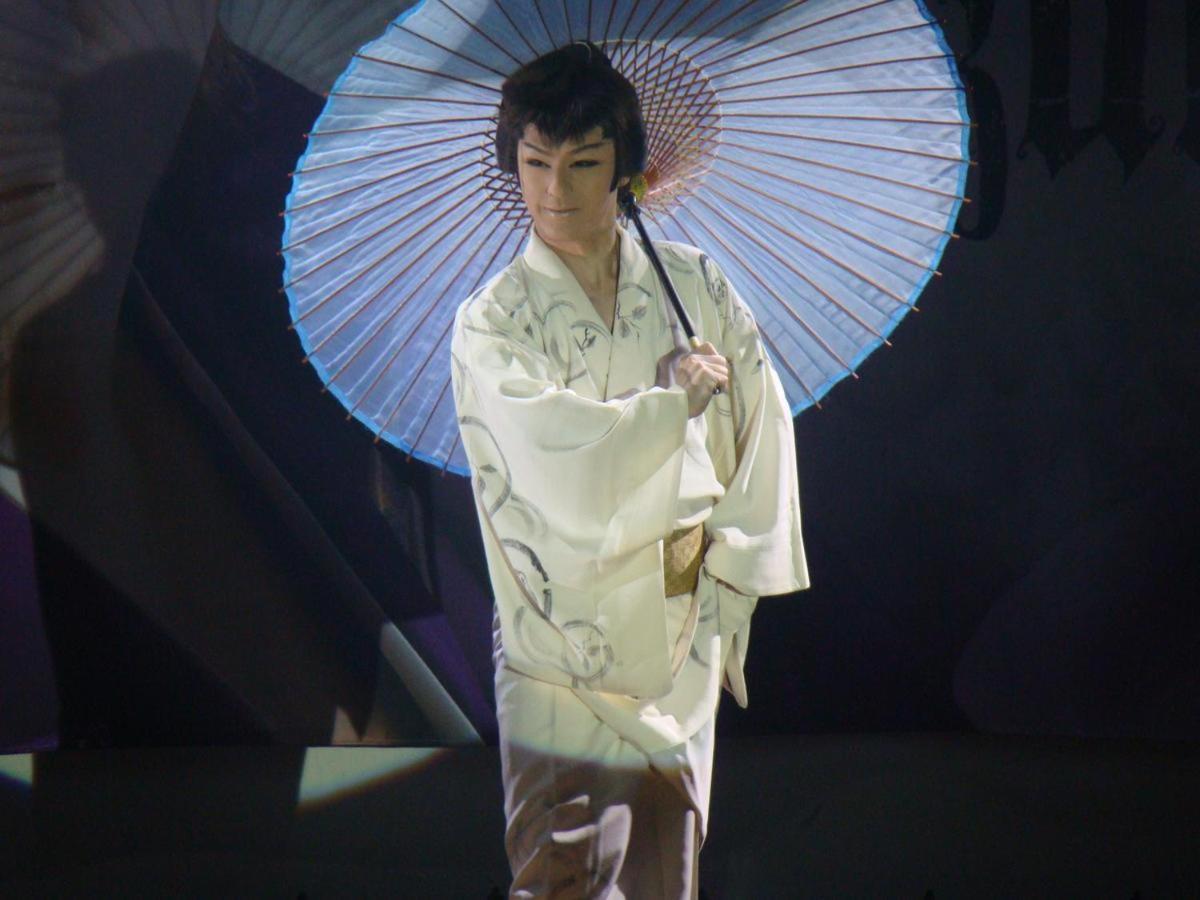 Отель Kaiyutei Nishio Экстерьер фото