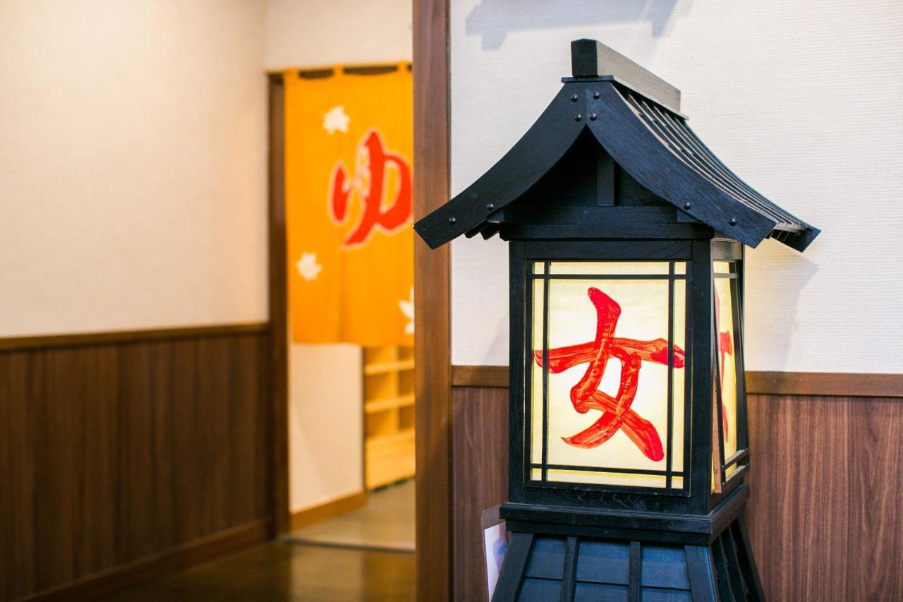 Отель Kaiyutei Nishio Экстерьер фото